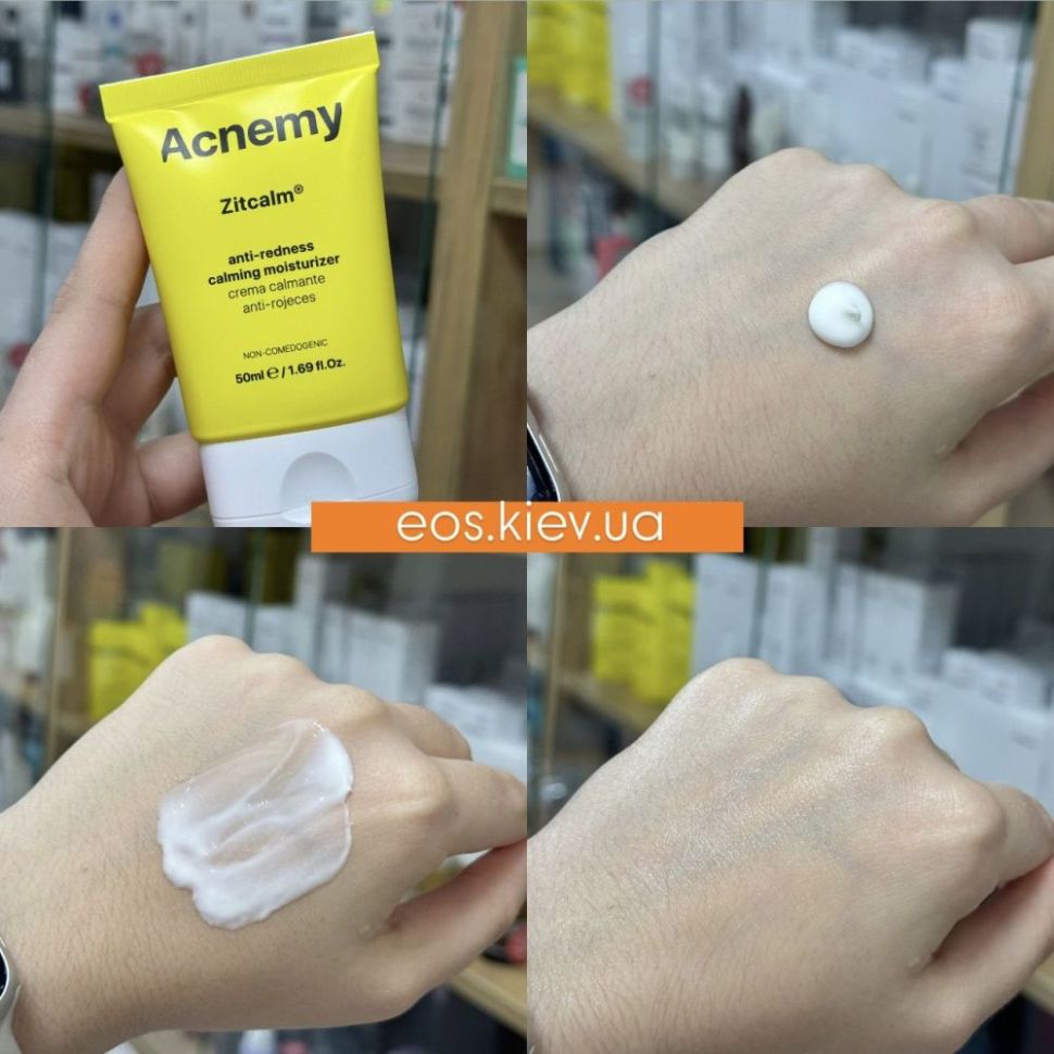 Успокаивающий увлажняющий крем против покраснения ACNEMY Zitcalm Moisturizer 50 мл (Цена: 1 149 грн.)