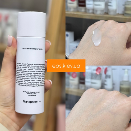 Увлажняющий молочный тонер TRANSPARENT LAB C4 Hydrating Milk Toner 130 мл