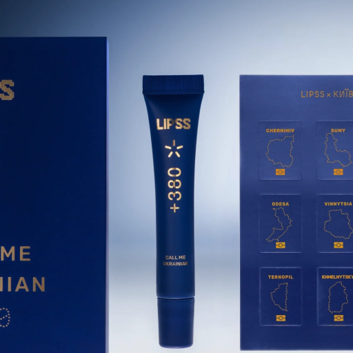 Блиск для губ LIPSS × Київстар +380 Call me Ukrainian Lipper 10 мл