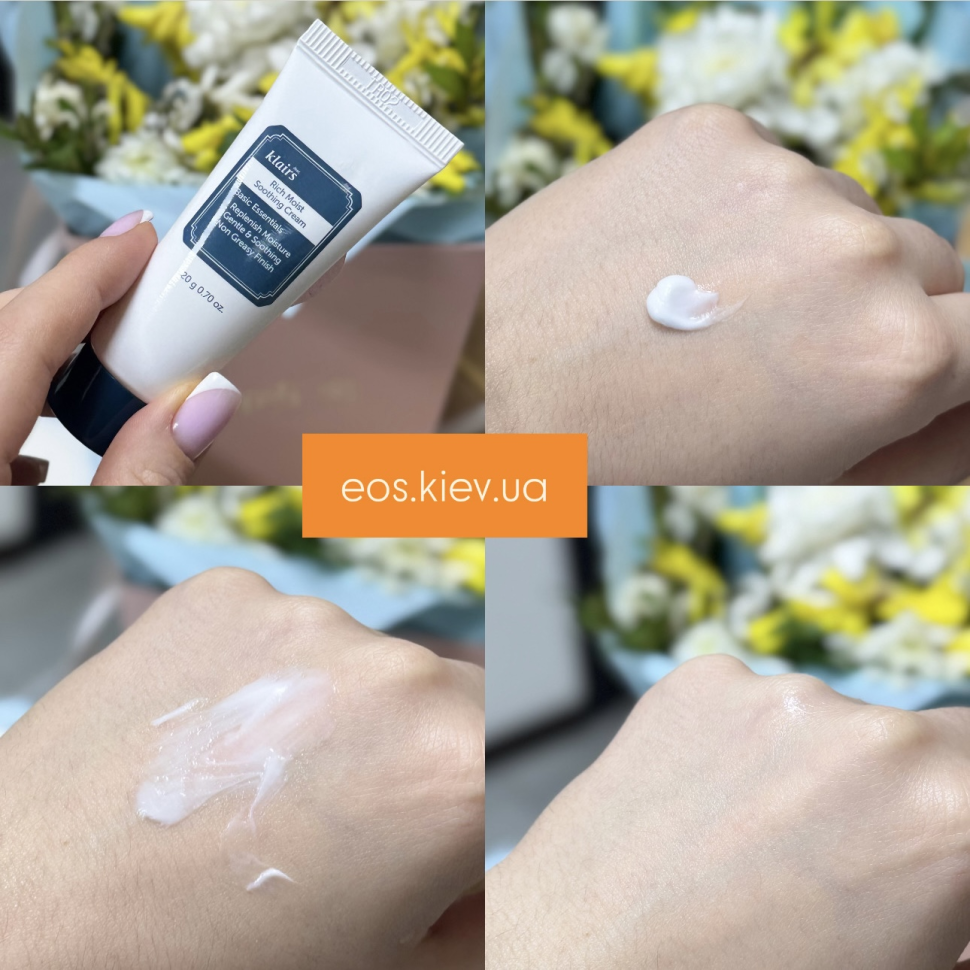 Крем успокаивающий для лица DEAR, KLAIRS Rich Moist Soothing Cream 80 мл (Цена: 975 грн.)