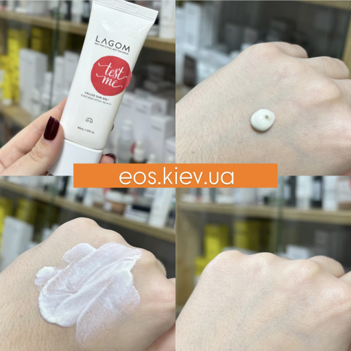 Солнцезащитный крем-гель LAGOM Cellus Sun Gel SPF50+ PA+++ 40 мл