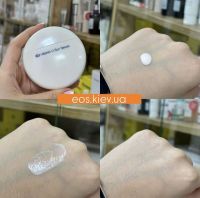 CUSKIN сонцезахисна сироватка з вітамінами U и B12 CU: Vitamin U Sun Serum SPF 50+ PA++++ 50 г 