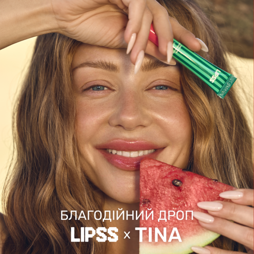 LIPSS Lipper Kherson Watermelon блиск для губ "Херсонський кавун" 9 мл