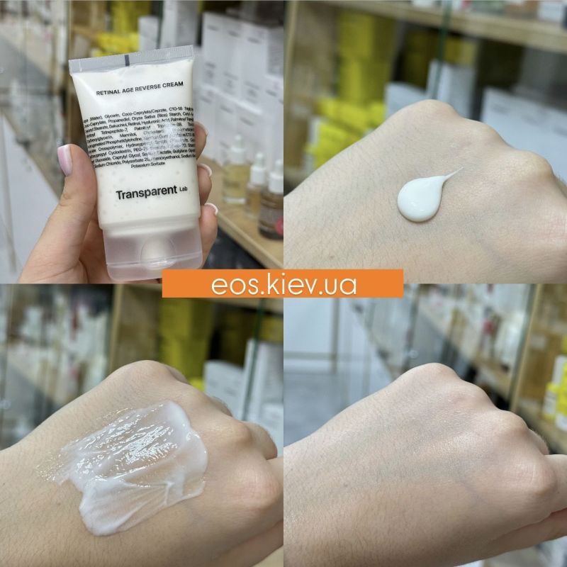 Крем антивозрастной с ретиналем и бакучиолом TRANSPARENT LAB Retinal Age Reverse Cream 50 мл (Цена: 1 302 грн.)