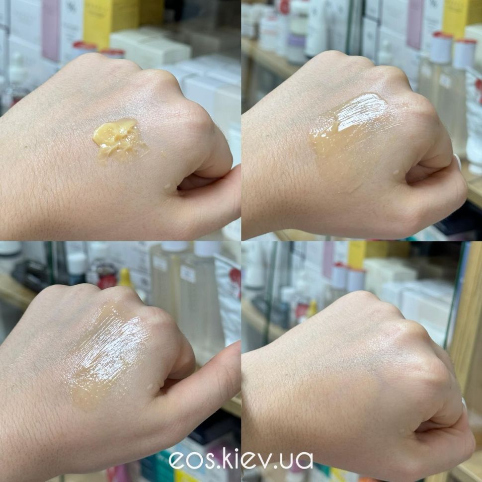 Лифтинг-крем с пептидами и ниацинамидом для выравнивания тона MEDI-PEEL Peptide 9 Vitanol PRO Cream 50 мл (Цена: 710 грн.)