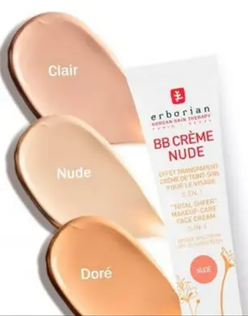 Тонирующий BB крем для лица ERBORIAN BB Cream Nude 40 мл   (Цена: 2 299 грн.)