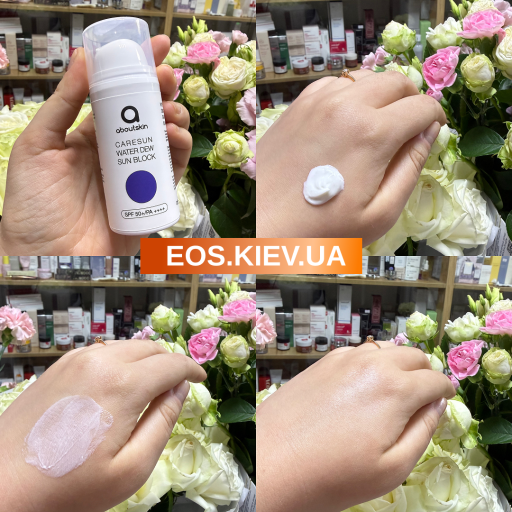 Увлажняющий солнцезащитный крем ABOUT SKIN CareSun Water Dew Sun Block SPF50+/PA++++ 30 мл