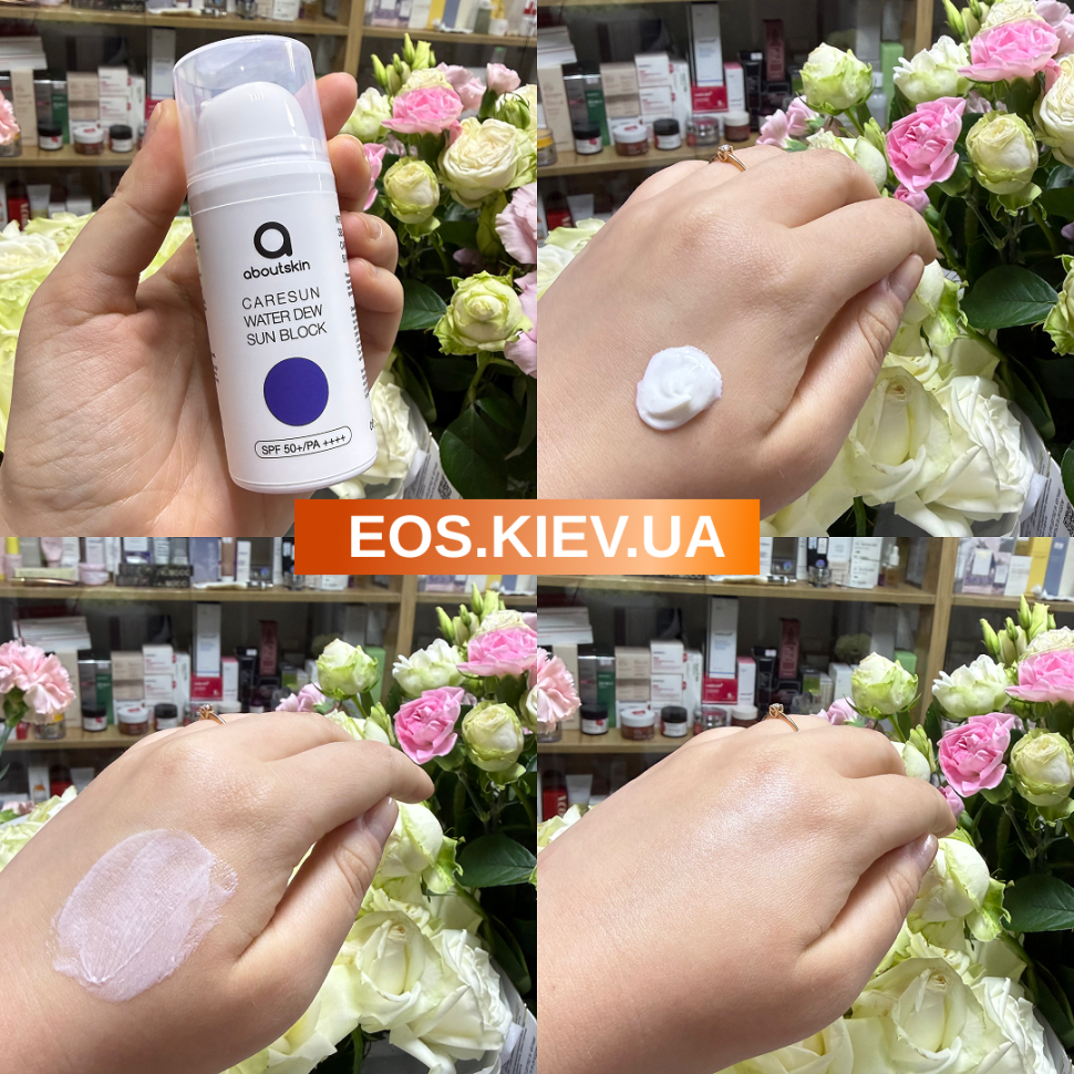 Увлажняющий солнцезащитный крем ABOUT SKIN CareSun Water Dew Sun Block SPF50+/PA++++ 30 мл (Цена: 345 грн.)