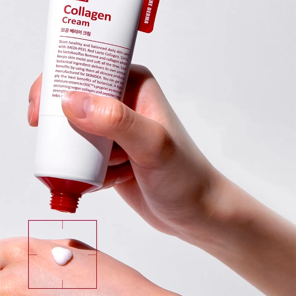 Защитный крем для лица MEDI-PEEL Red Lacto Peptide Collagen Barrier Cream 80 мл (Цена: 670 грн.)