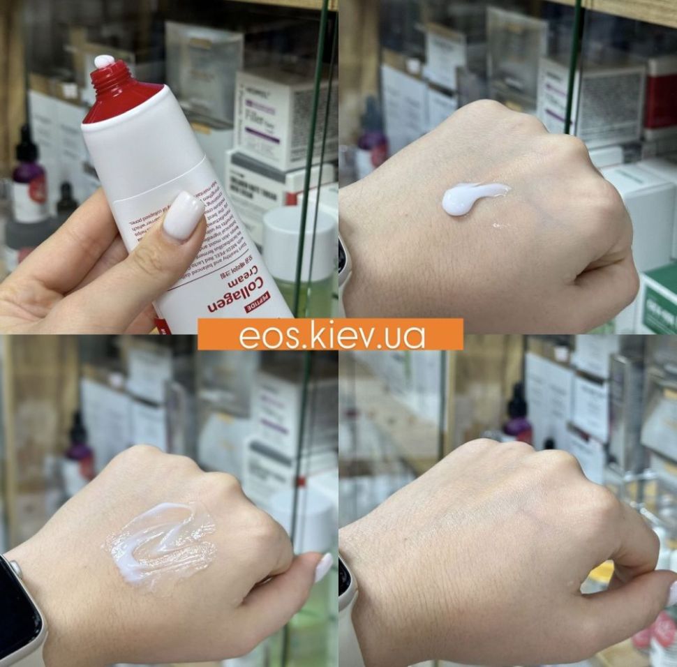 Защитный крем для лица MEDI-PEEL Red Lacto Peptide Collagen Barrier Cream 80 мл (Цена: 670 грн.)