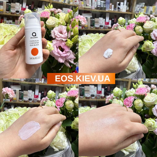 Антиоксидантный солнцезащитный крем ABOUT SKIN Caresun C Booster Sun Block SPF50+/PA++++ 30 мл
