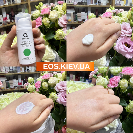 Матирующий и противовоспалительный солнцезащитный крем ABOUT SKIN Caresun Probiotic Matify Sun Block SPF50+/PA++++ 30 мл