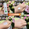 ABOUT SKIN матуючий та протизапальний сонцезахисний крем Caresun Probiotic Matify Sun Block SPF50+/PA++++ 30 мл