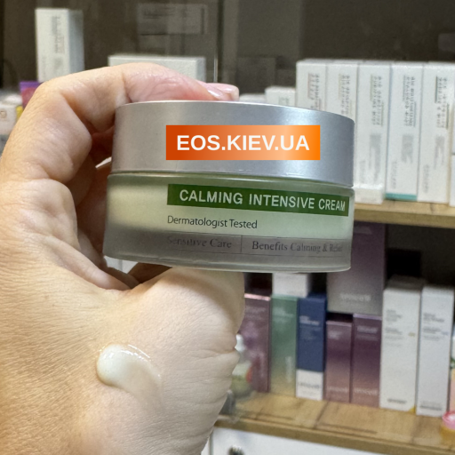 Крем CUSKIN із вітаміном К заспокійливий Clean-UP Calming Intensive Cream