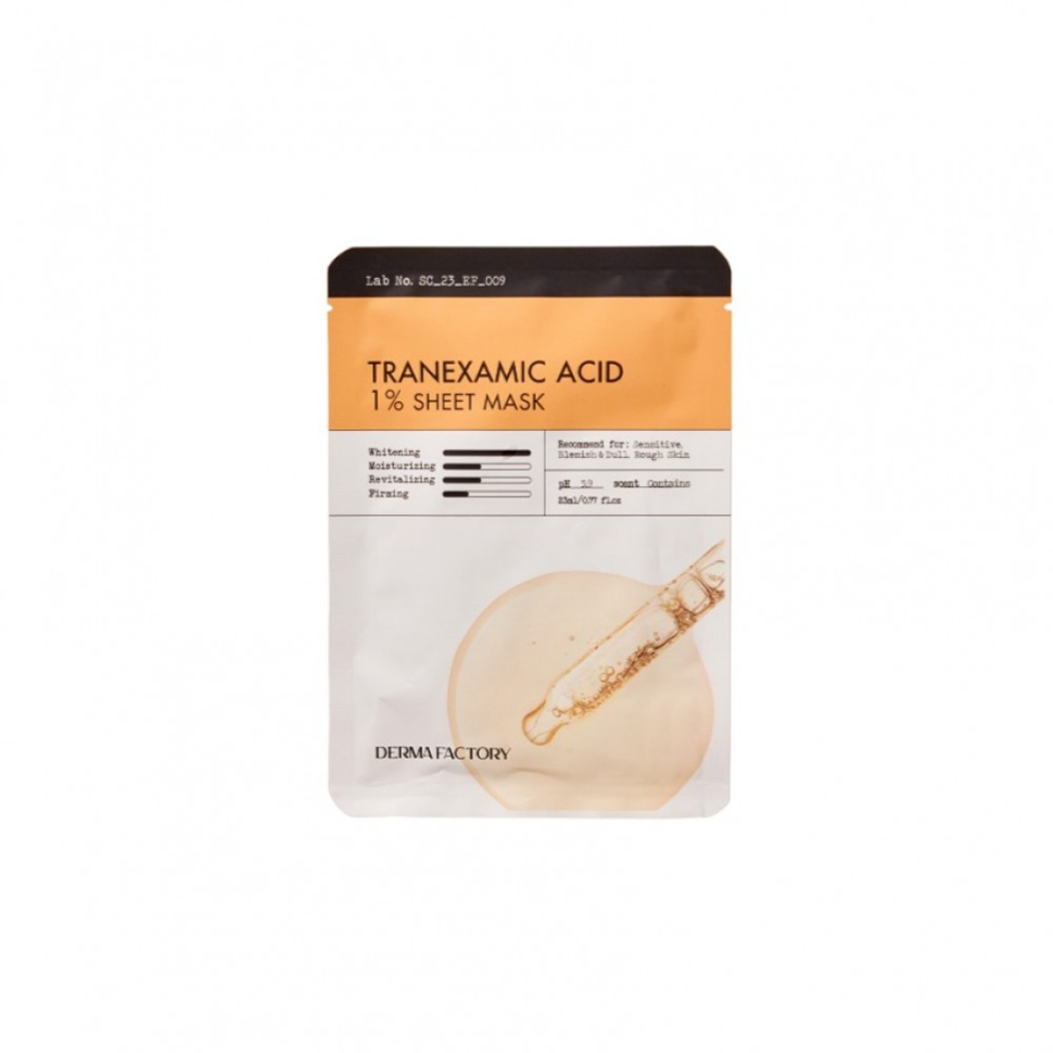 Маска для выравнивания оттенка кожи и осветления пигментных пятен DERMA FACTORY Tranexamic Acid 1% Sheet Mask шт (Цена: 130 грн.)