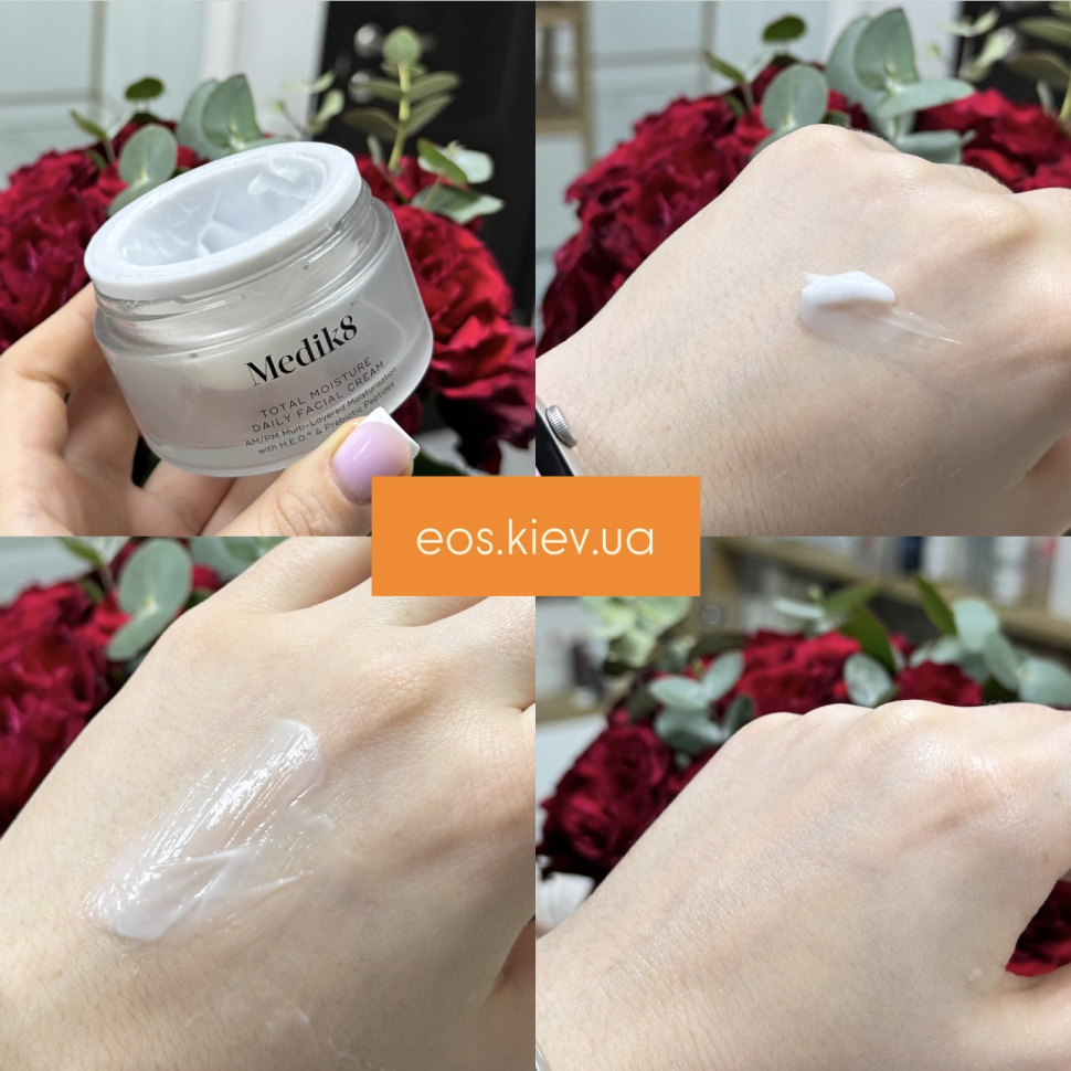 Увлажняющий крем для лица MEDIK8 Total Moisture Daily Facial Cream 50 мл (Цена: 2 800 грн.)