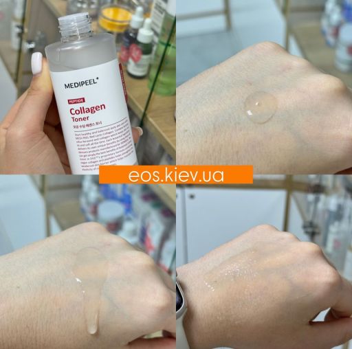 Тонер успокаивающий с коллагеном MEDI-PEEL Red Lacto Collagen Soothing Essence Toner 200 мл