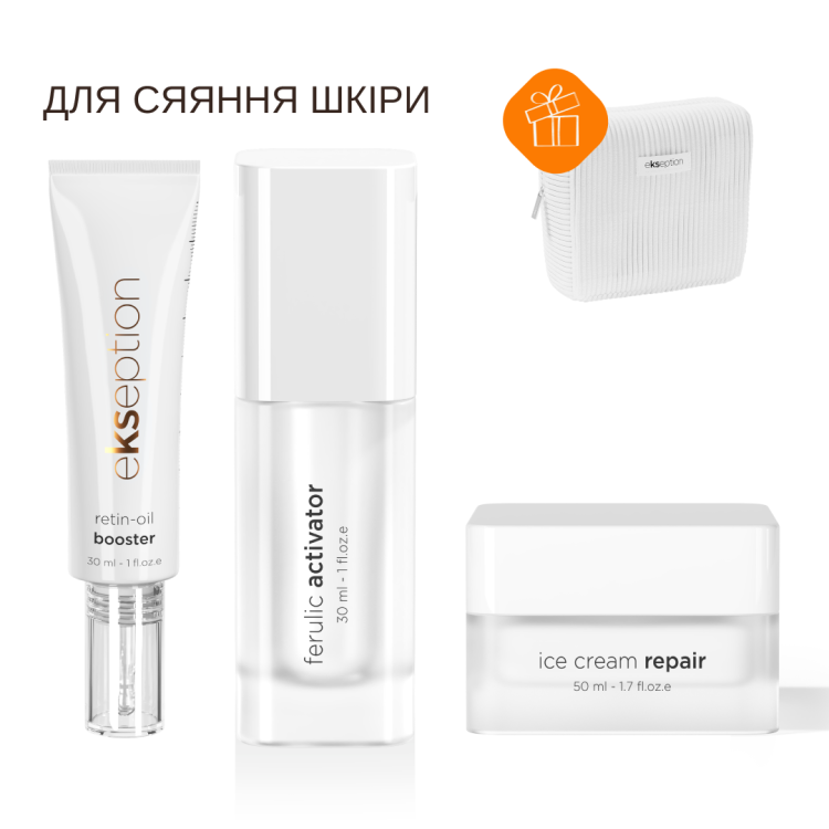 EKSEPTION набір для сяяння шкіри обличчя Skin Cycling (Ціна: 5 470 грн.)