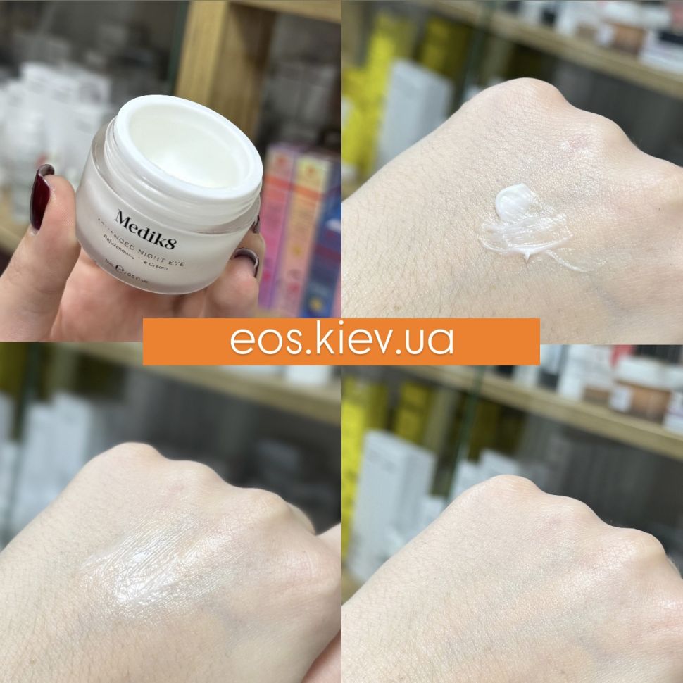 MEDIK8 Advanced Night Eye омолоджувальний відновлювальний крем для шкіри навколо очей 15 мл (Ціна: 2 750 грн.)