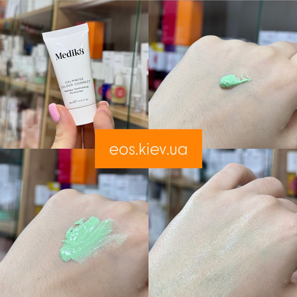 Крем-корректор для нейтрализации покраснения и купероза MEDIK8 Calmwise Colour Correct 50 мл (Цена: 3 400 грн.)