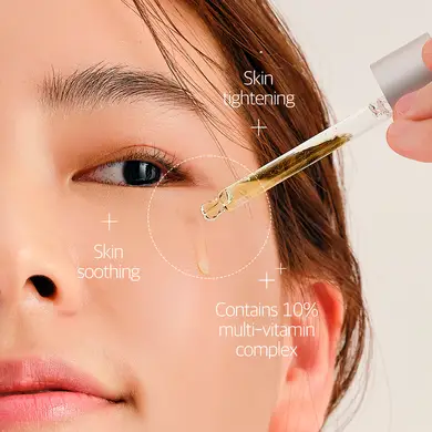 Мультивитаминная сыворотка для лица LOGICALLY, SKIN Multi Vitamin Daily Care Serum 50 мл