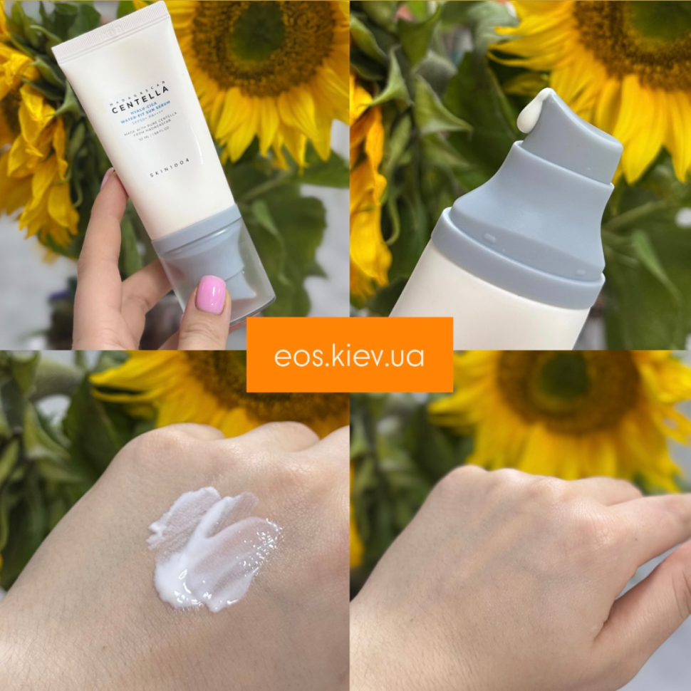 Солнцезащитная сыворотка SKIN1004 Madagascar Centella Hyalu-Cica Water-Fit Sun Serum SPF50+ PA++++ 50 мл (Цена: 660 грн.)