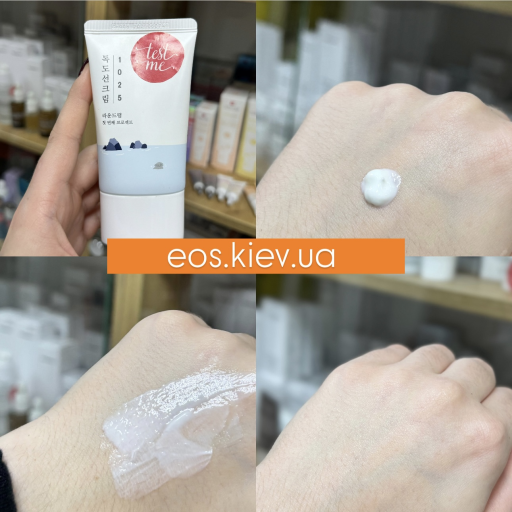 Солнцезащитный крем с морской водой ROUND LAB 1025 Dokdo Sunscreen SPF 50+ PA++++ 50 мл