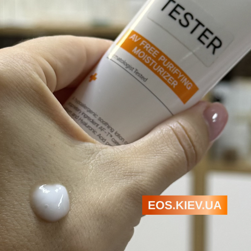 CUSKIN крем для жирної проблемної шкіри Clean-Up AV Free Purifying Moisturizer 60 мл