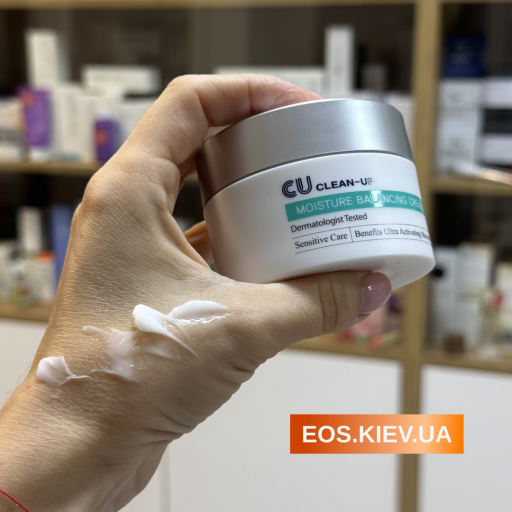 CUSKIN Clean-Up Moisture Balancing Cream зволожуючий балансуючий крем 50 мл