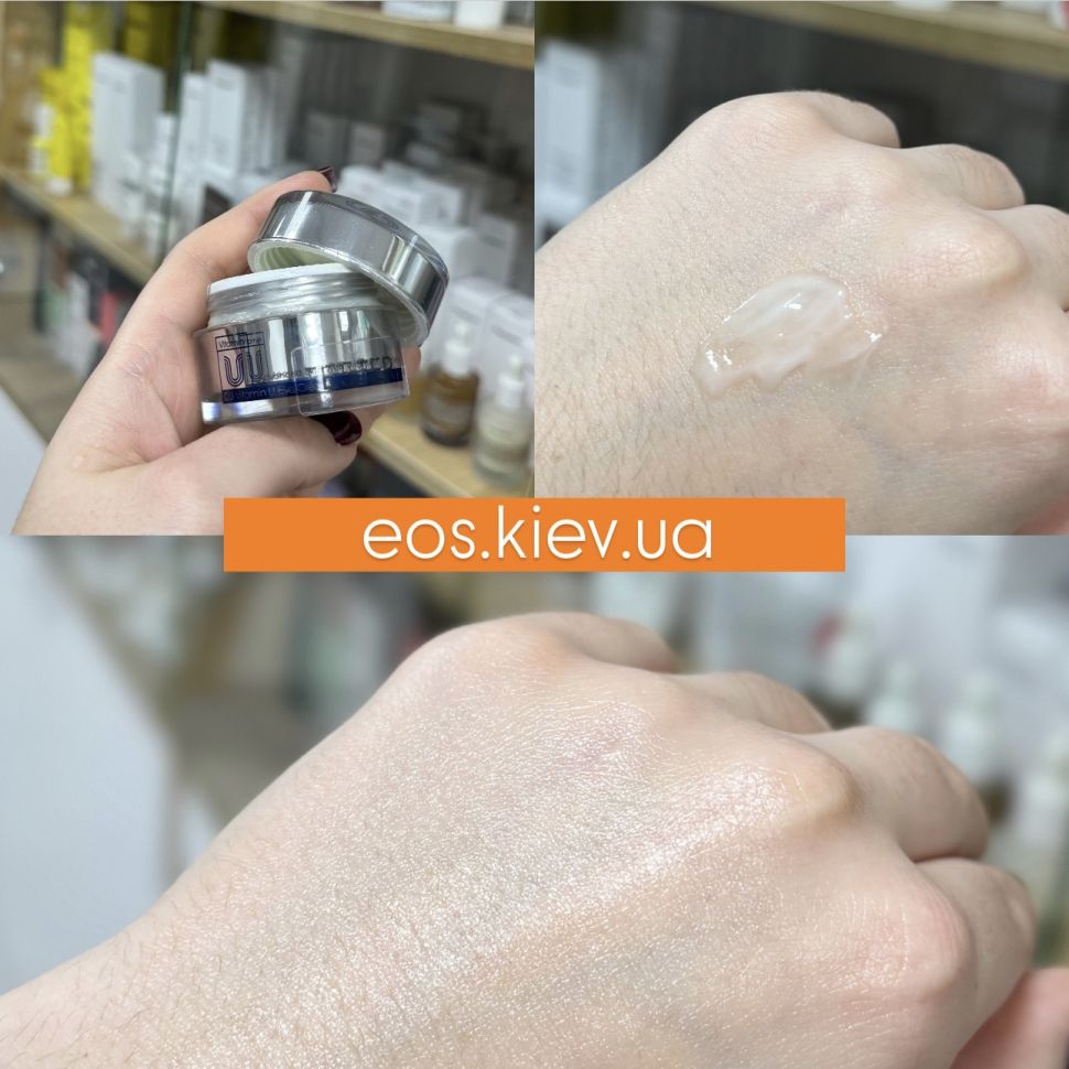 Антивозрастной крем для глаз CUSKIN CU: Vitamin U Eye Cream 16 г (Цена: 1 716 грн.)