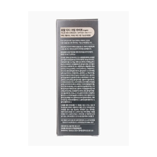 DD-крем с коллагеном и пептидами "Світлий" YU.R Skin Solution DD Cream "Light" Ethereal Complexion SPF50+ PA++++ 50 мл