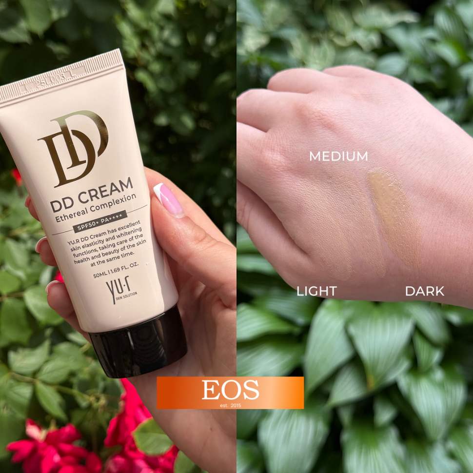 YU.R Skin Solution DD-крем з колагеном і пептидами