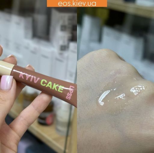 LIPSS блиск для губ Київський торт Lipper Kyiv Cake 8 мл 