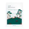 Тканевая маска успокаивающая с экстрактом игл сосны ROUND LAB Pine Calming Cica Mask Sheet 1 шт (Цена: 110 грн.)