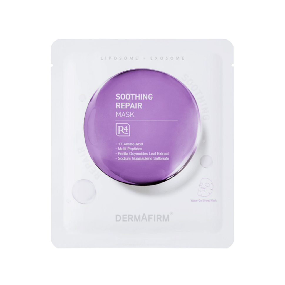 Восстанавливающая листовая маска DERMAFIRM Soothing Repair Mask R4 шт (Цена: 390 грн.)