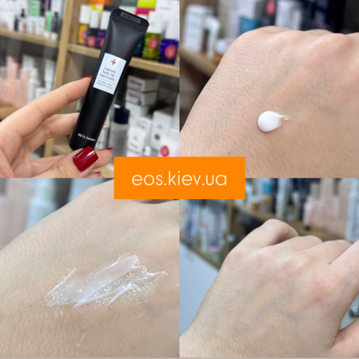 Крем для глаз CUSKIN Dr.Solution Capsule Tone-Up Eye Cream 20мл