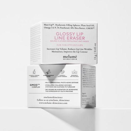 Бальзам-филлер для увеличения объема губ MELUME Glossy Lip Line Eraser Maxi-Lip Filler Balm 13 г
