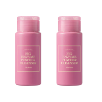 Набір ензимних пудр IM FROM Fig Enzyme Powder Cleanser 2 шт
