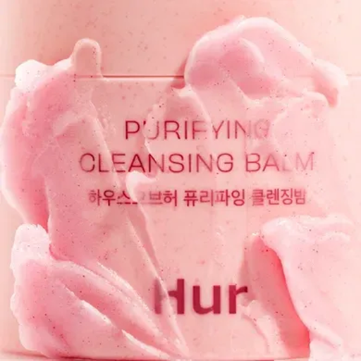 Очищающий бальзам на основе ягод всех типов кожи HOUSE OF HUR Purifying Cleansing Balm 50 мл