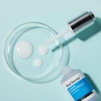 Ампула кремова із захисним комплексом REAL BARRIER Extreme Cream Ampoule 30 мл