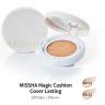 Стійкий кушон MISSHA Magic Cushion Cover Lasting SPF50+/PA+++ 15 г