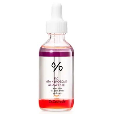 Ампула для кожи с витамином К DR.CEURACLE PLC Vita K Liposome Oil Ampoule 50 мл