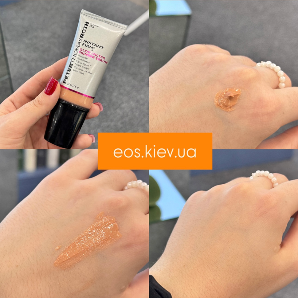 Сыворотка-праймер для сияния и мгновенного лифтинг-эффекта PETER THOMAS ROTH Instant Firmx® Glow-Filter Priming Serum 30 мл (Цена: 2 150 грн.)