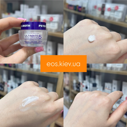 PETER THOMAS ROTH багатофункціональний крем для шкіри навколо очей Ultimate Solution 5™ Multitasking Eye Cream 15 мл