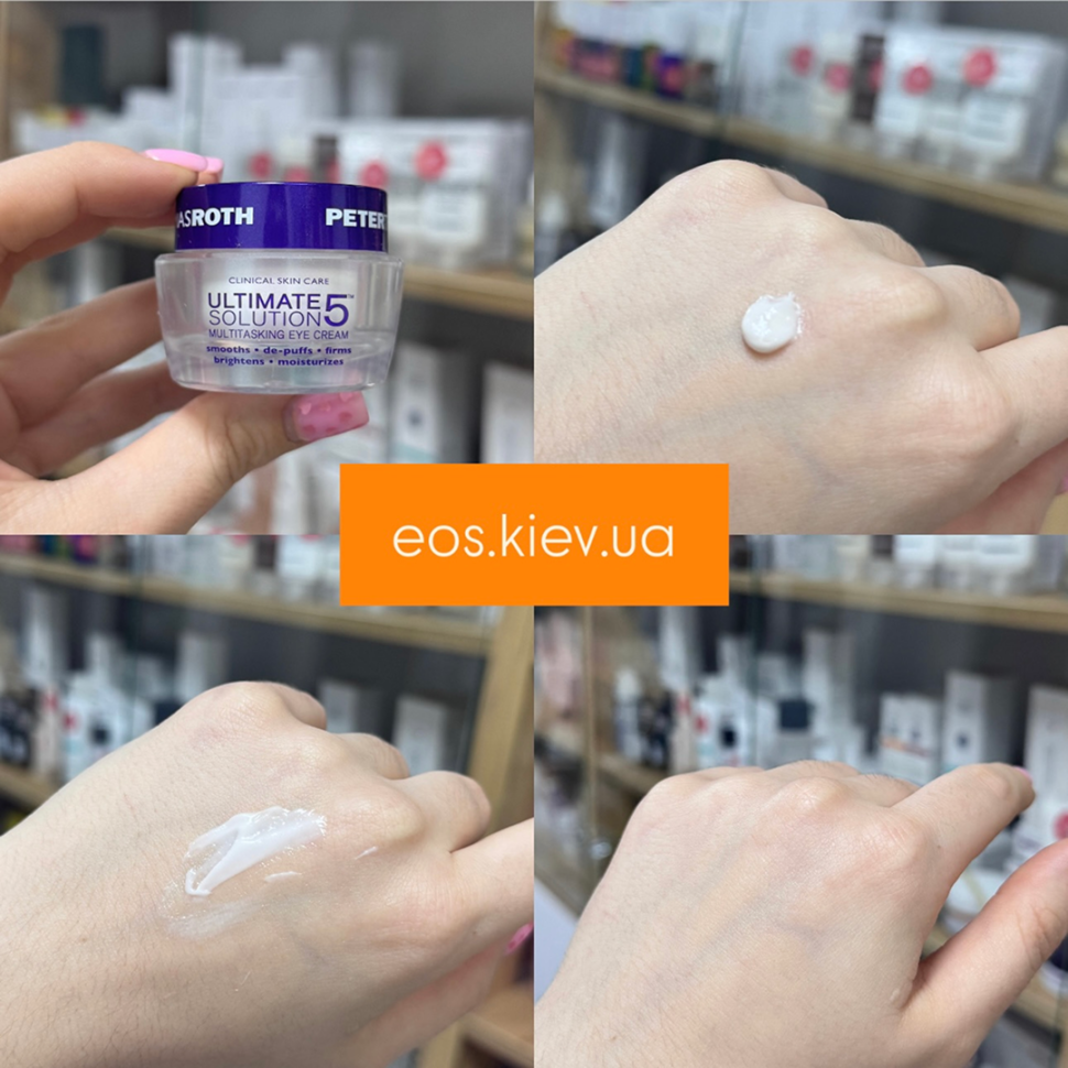 Многофункциональный крем для кожи вокруг глаз PETER THOMAS ROTH Ultimate Solution 5™ Multitasking Eye Cream 15 мл (Цена: 1 950 грн.)