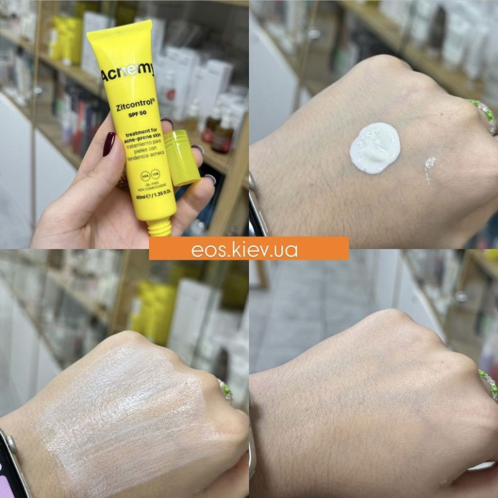 Солнцезащитный крем для кожи с анке ACNEMY Zitcontrol Daily Blemish Treatment SPF 50 40 мл (Цена: 1 533 грн.)