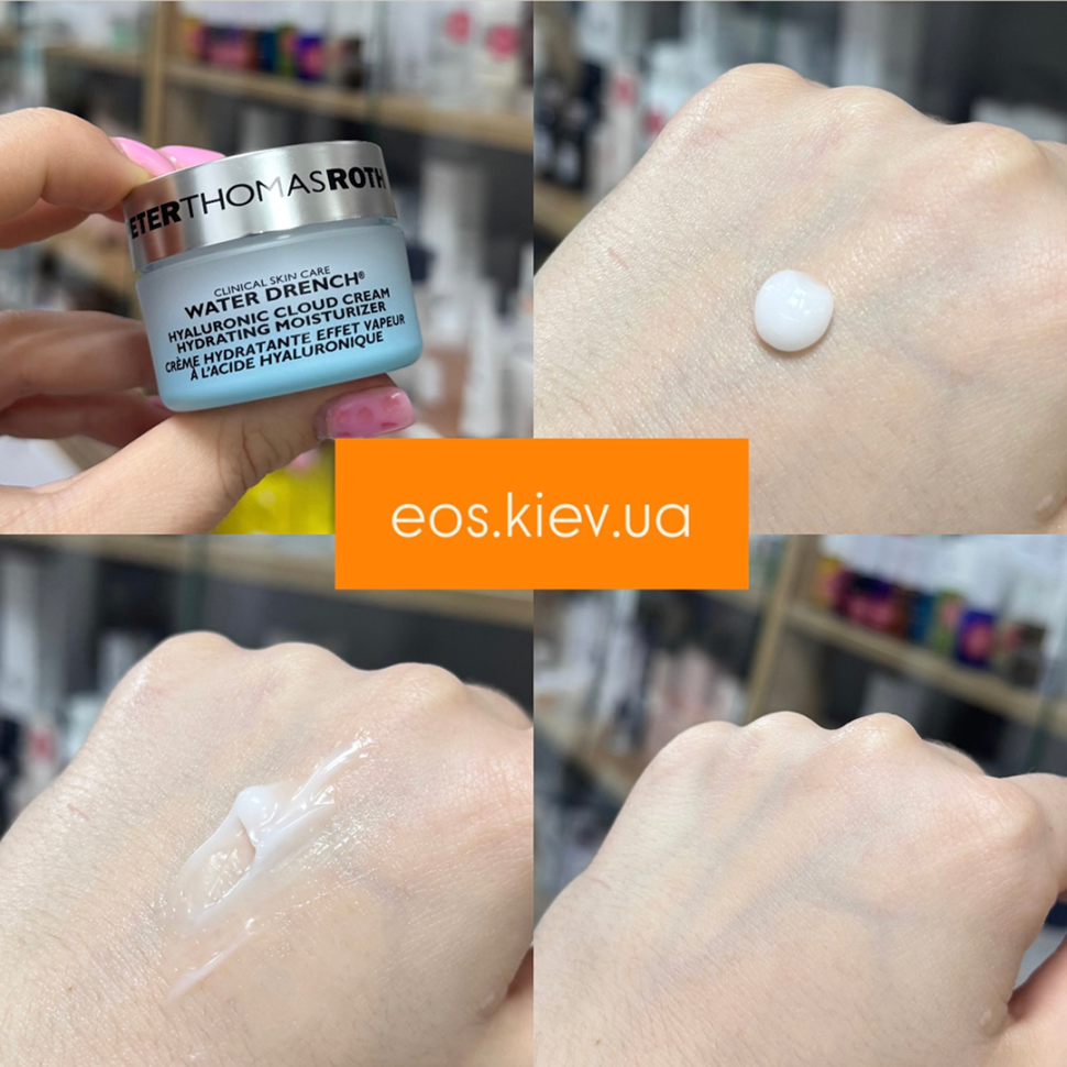 Увлажняющий крем для лица с гиалуроновой кислотой миниатюра PETER THOMAS ROTH Water Drench® Hyaluronic Cloud Cream Hydrating Moisturizer 20 мл (Цена: 1 100 грн.)