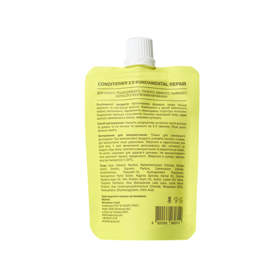 Тревел-пак кондиционера питательного WHOCARES Conditioner 2.0 Fundamental Repair 75 мл (Цена: 329 грн.)