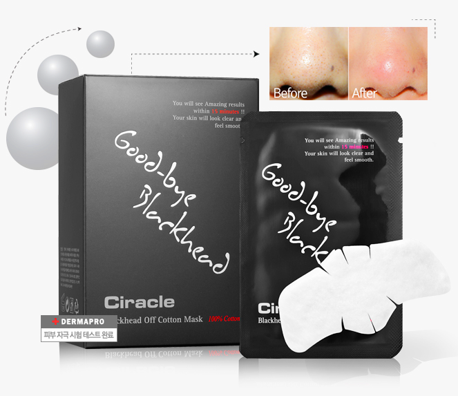 Очищающая маска от черных точек CIRACLE Blackhead Off Cotton Mask шт (Цена: 25 грн.)