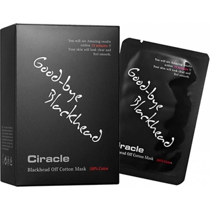Очищающая маска от черных точек CIRACLE Blackhead Off Cotton Mask шт (Цена: 25 грн.)